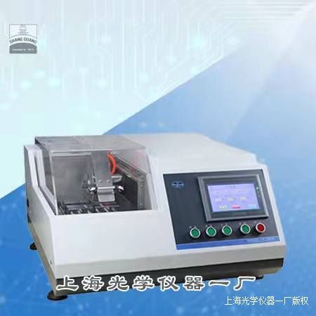 SG-QG-200ԄӾиC(j)r(ji)